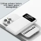 BINORI, K70 WHITE 10000 mAh 11 W Mini Pocket Size Power Bank 