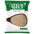 Regular Kabuli Chana 1 kg