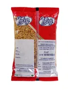 ब्रिज दाल मोठ 400 g