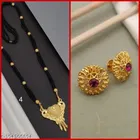 Alloy Mangalsutra with 1 Pair Earrings for Women 