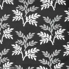 Polyester Washing Machine Cover 