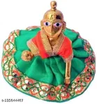 Fabric Laddu Gopalji Idol with 2 Pcs Poshak & Jewellery Set 