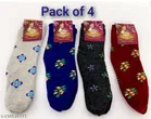 Wool Socks for Women 