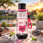 Keep Happy Sipper water bottle 750 ML Black