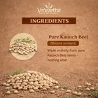 Vedaartha Kaunch Beej Powder, 100 g