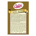 कैच गरम मसाला 100 g