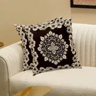 Grover Brown Cushion cover 40x40cm (Pack of 2)