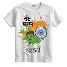 Round Neck Printed Tricolor T-Shirt for Kids 