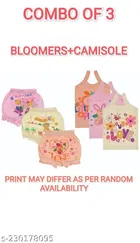 Cotton Top & Bottom Innerwear Set for Kids 