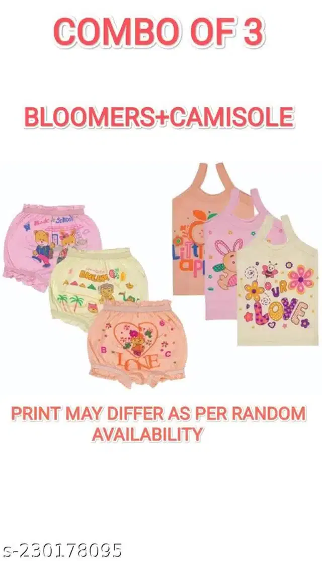Cotton Top & Bottom Innerwear Set for Kids (Multicolor, 9-12 Months) (Set of 3)