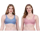 Cotton Blend Solid Non Padded Bras for Women 