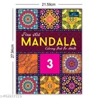 Fine Art Mandala Coloring Book for Adults - Set of 2 | Part 3 & 4 | A Stunning Collection of Detailed Mandala Designs to Help You Unwind and Enhance Creativity