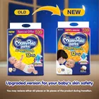 मैमीपोको पैंट्स ऑल नाइट एब्ज़ॉर्ब 