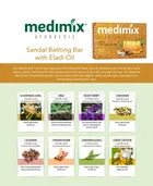 मेडिमिक्स आयुर्वेदिक चंदन साबुन 5X125 g 