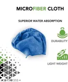 Microfiber Bath Towel 