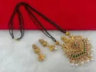 Brass Mangalsutra with Earrings for Women 