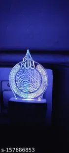 Color Changing Night Lamp 