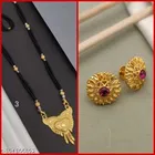 Alloy Mangalsutra with 1 Pair Earrings for Women 