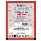 फंटूश सतरंगी मिक्स 100 g