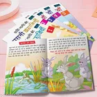 BookFord Hindi Story Books – Dadi Nani Ki Kahaniyan 