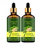 7 Days Ginger Germinal Herbal Hair Oil 