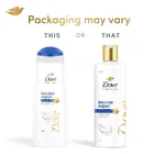 डव इंटेंस रिपेयर शैम्पू 75 ml