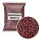 रेगुलर राजमा लाल शर्मीली 1 Kg