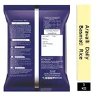 अरावली डेली 