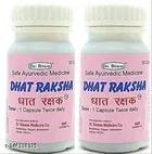 Dr. Biswas Safe Ayurvedic Medicine Dhat Rakshak 