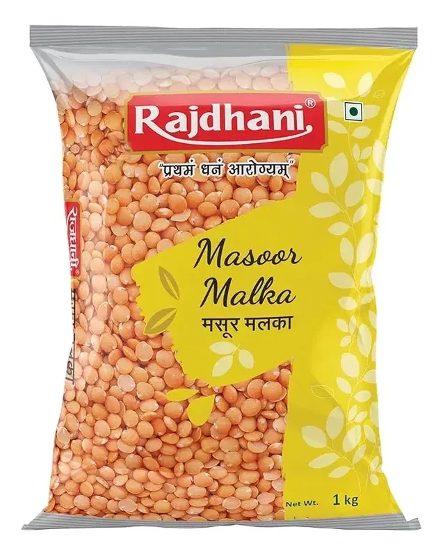 राजधानी मसूर मलका 1 Kg