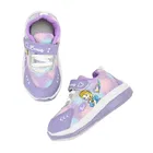 Casual Shoes for Boys, Purple 