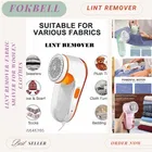 Lint Remover For Clothes ,Multicolour,
