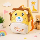 Premium Quality 3D Lion Soft Bag  for Baby Boys/Girls 