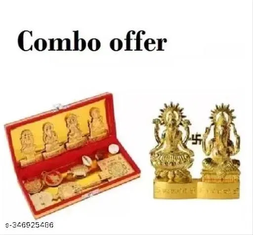 Brass Dhan Laxmi Kuber Bhandari Yantra, Pack of 2 (Yellow)