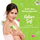 मेडिमिक्स आयुर्वेदिक ग्लिसरीन साबुन 5X125 g 