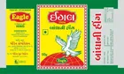 ईगल हींग 50 g