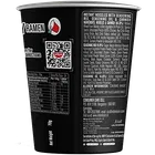 Nissin गेकी कोरियन चिकन कप नूडल्स 70 g