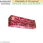 KANUSHI Industries ® Split AC Cover for Indoor Unit 1.5 to 2.0 Ton Capacity 