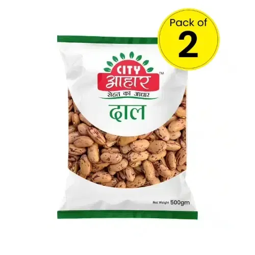 City Aahar Rajma Chitra 2X500 g (Pack of 2)