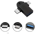3-in-1 OTG Converter , Black, Pack Of 1