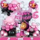 Masha & Bear Theme 6th Happy Birthday Decoration,Multicolour,Set Of 1