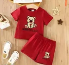 Hosiery Clothing Set for Kids 