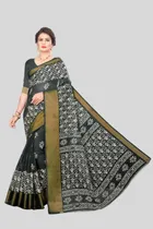 Cotton Printed Saree for Women 