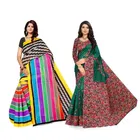 Mysore Silk Printed Saree for Women 