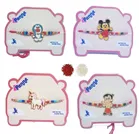 Alloy Rakhi for Kids 