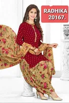 शारदा क्रिएशन विमेंस अनस्टीट्च्ड ड्रेस मटेरियल सूट 