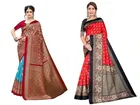 Art Silk Printed Saree for Women 
