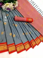 शारदा क्रिएशन कॉटन एम्बेलिशड साड़ी 