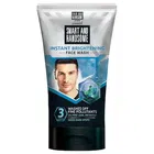 Emami Fair and Handsome Instant Brightening Facewash 100 g