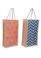 Jute Water Bottle Bag (Multicolor, Pack of 2)